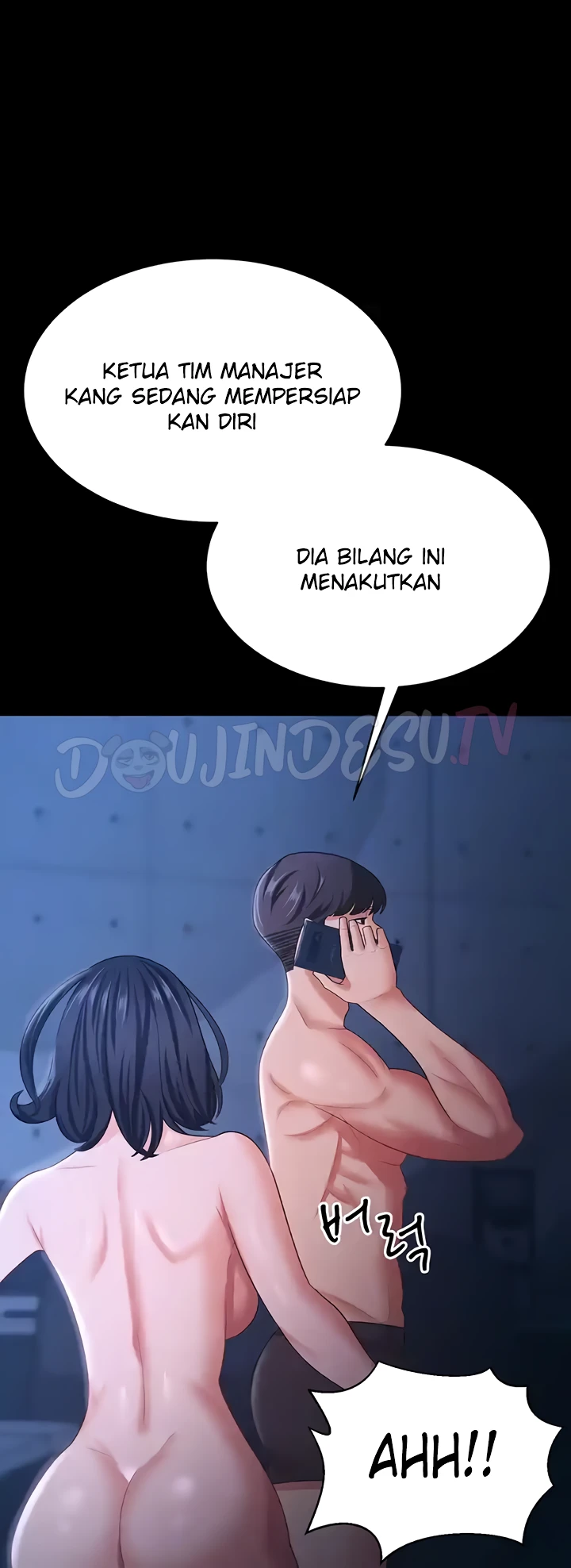 Your Wife Was Amazing Chapter 17 - Page 5